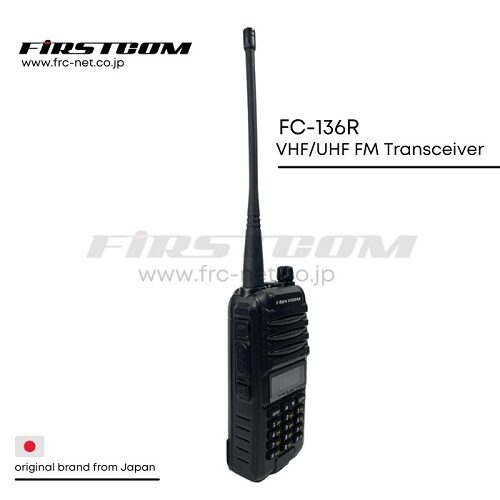 Firstcom FC-136R Robust Body VHF/UHF FM Transceiver