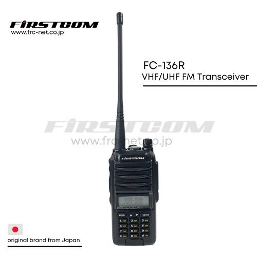 Firstcom FC-136R Robust Body VHF/UHF FM Transceiver