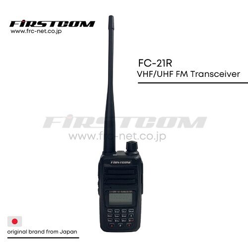 Firstcom FC-136R Ultra Compact VHF FM Transceiver