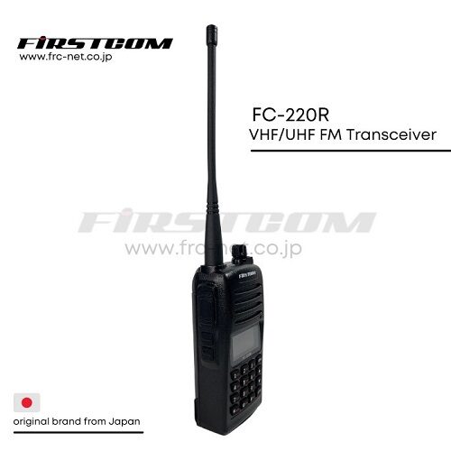 Firstcom FC-220R Smart Use VHF/UHF FM Transceiver