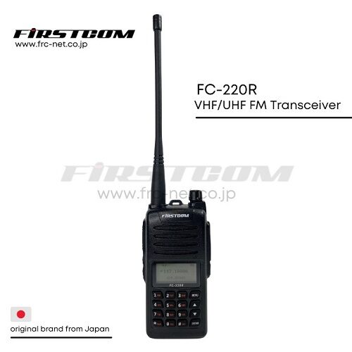 Firstcom FC-220R Smart Use VHF/UHF FM Transceiver