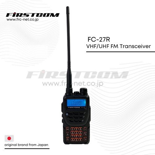 Firstcom FC-27R IP66 Waterproof VHF/UHF FM Transceiver